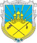 Старий Новобузький район |  Миколаївщина