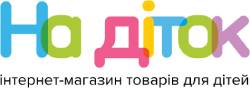 На діток