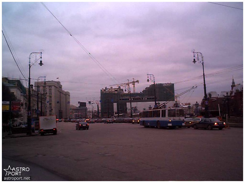 Демонтаж готелю Москва | Москва