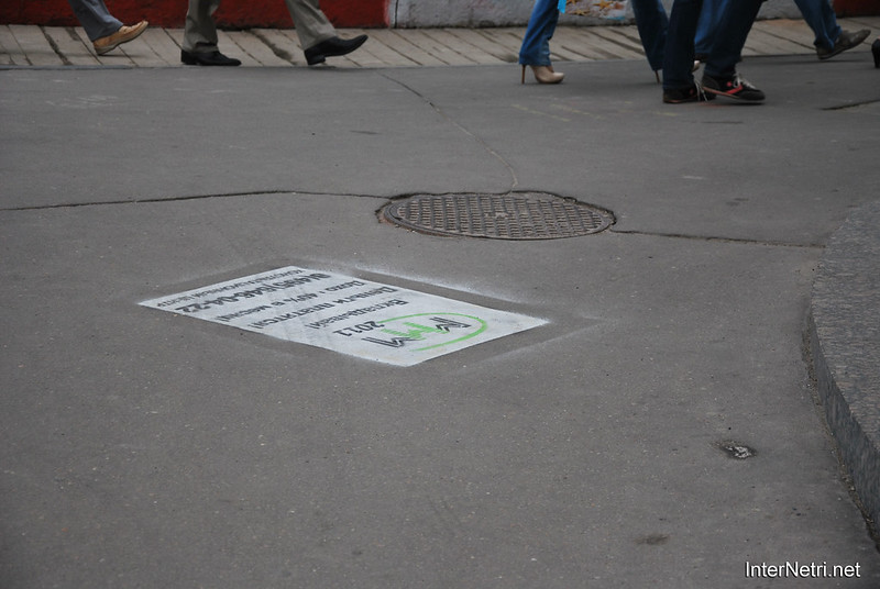 МММ | Москва