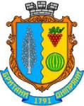 Дніпряни | Херсонщина