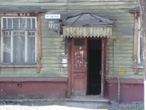 Болшево | Московщина