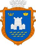 Алушта | Крим, Україна