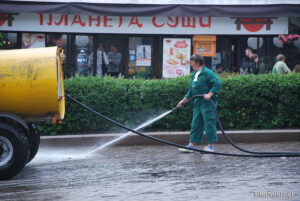 Москва