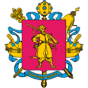 Запорізька обласна державна адміністрація