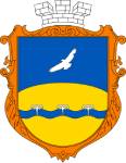 Волноваха | Донеччина