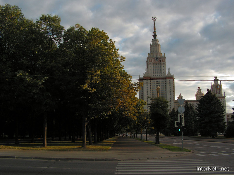 Московський державний університет | МДУ | 1
