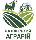 Ратнівський аграрій | Волинь