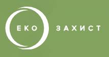 Екозахист