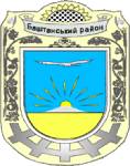 Старий Баштанський район | Миколаївщина