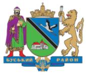 Старий Буський район | Львівщина