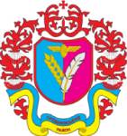 Старий Гребінківський район | Полтавщина