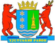 Старий Хустський район | Закарпаття