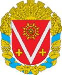 Старий Кропивницький район | Кропивниччина