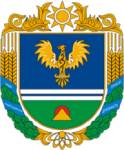 Старий Маловисківський район | Кропивниччина