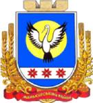 Старий Маньківський район | Черкащина