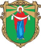 Старий Млинівський район | Рівненщина
