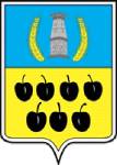 Старий Недригайлівський район | Сумщина
