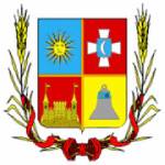 Старий Немирівський район | Вінниччина