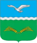 Старий Первомайський район | Крим, Україна