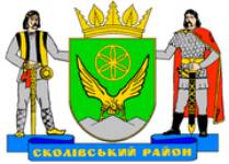 Старий Сколівський район | Львівщина