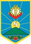 Старий Софіївський район | Січеславщина
