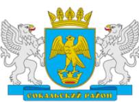 Старий Сокальський район | Львівщина