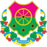 Старий Антрацитівський район | Луганщина