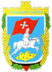 Старий Луцький район | Волинь