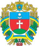 Старий Старосинявський район | Хмельниччина