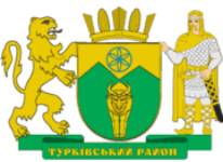 Старий Турківський район | Львівщина