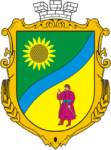 Старий Васильківський район | Січеславщина