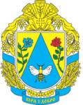 Старий Вільшанський район | Кропивниччина