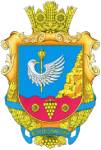 Старий Вознесенський район | Миколаївщина