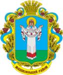 Старий Жашківський район | Черкащина