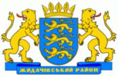Старий Жидачівський район | Львівщина
