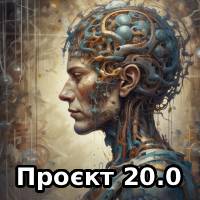 20.0