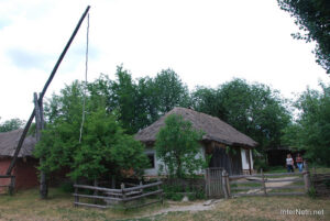 Українська хата | 7