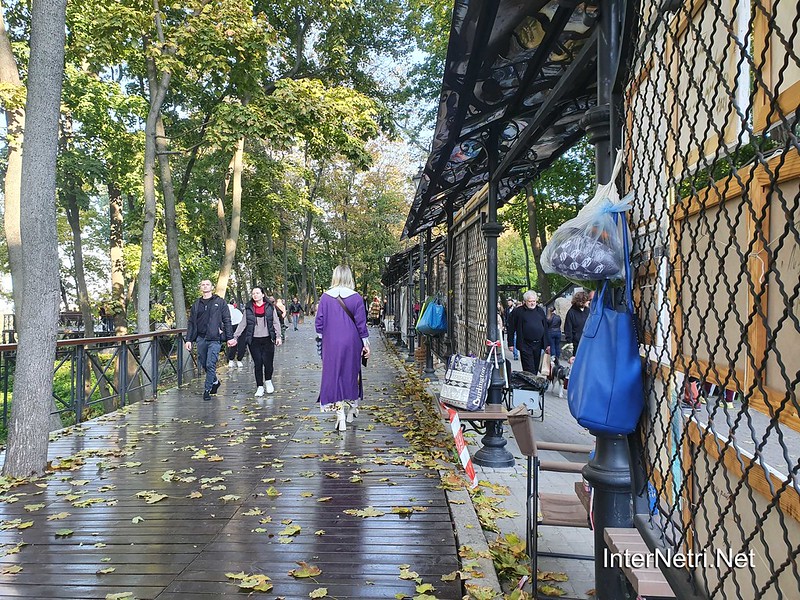 Парк Володимирська гірка | Київ | 2