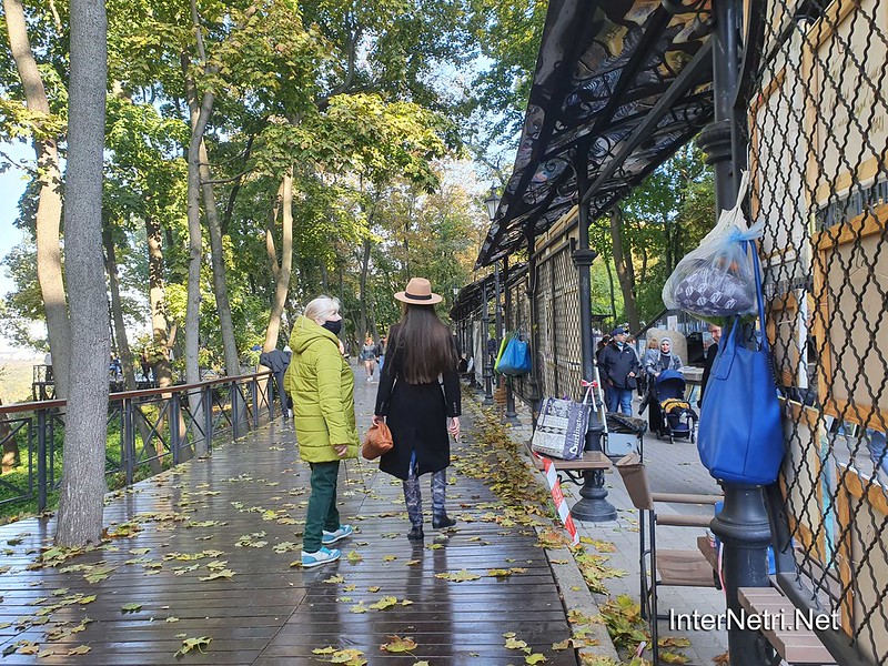 Парк Володимирська гірка | Київ | 2