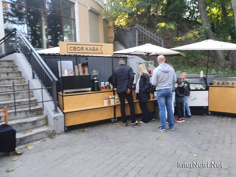 Парк Володимирська гірка | Київ | 2