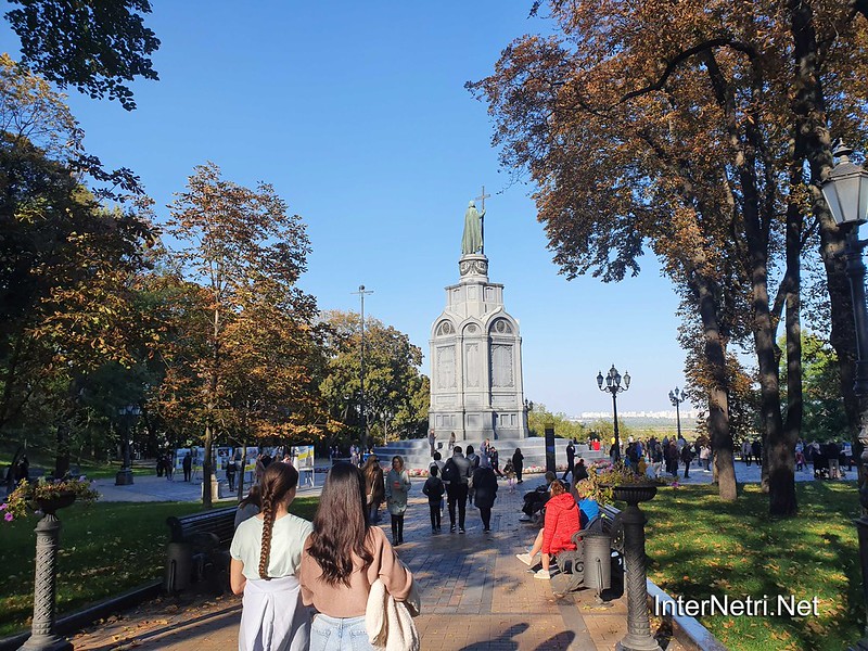 Парк Володимирська гірка | Київ | 2