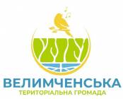 Велимче | Волинь