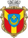Немирів | Вінниччина