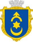 Дубно | Рівненщина