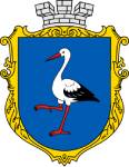 Буськ | Львівщина