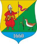 Дергачі | Харківщина
