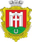 Горохів | Волинь