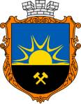 Макіївка | Донеччина